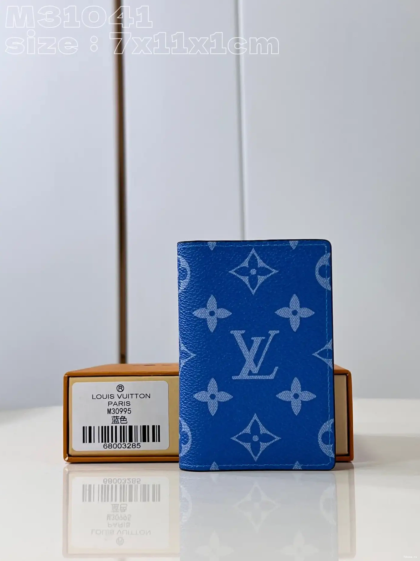 Cheap Pocket Organizer-7.5*11.1*1 cm LOUIS VUITTON 0525